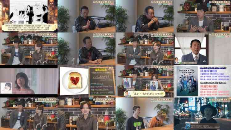 241120 Uta Navi MAX! – ex-AKB48 Iwasa Misaki – HD.mp4