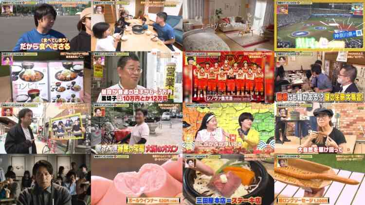 241121 Himitsu no Kenmin SHOW Kiwami! – Hinatazaka46 Kawata Hina – HD.mp4