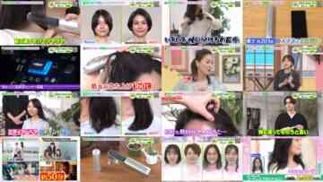 241121 NTV Poshure – ex-AKB48 Oya Shizuka – HD.mp4