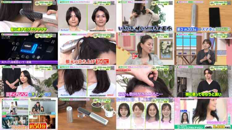 241121 NTV Poshure – ex-AKB48 Oya Shizuka – HD.mp4