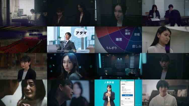 241121 Octo ~Kanjou Sousakan Shinno Akari~ Season 2 08 – ex-SKE48 Matsui Rena & ex-Hinatazaka46 Kageyama Yuuka – HD.mp4