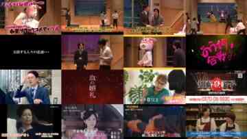 241121 Stage [Nouzei Gassen] Digest – ex-SKE48 Furuhata Nao – HD.mp4