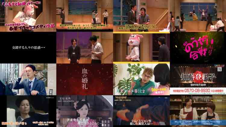 241121 Stage [Nouzei Gassen] Digest – ex-SKE48 Furuhata Nao – HD.mp4