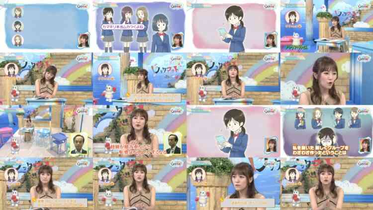 241122 Ijime wo Knock Out – ex-AKB48 Takahashi Minami – HD.mp4