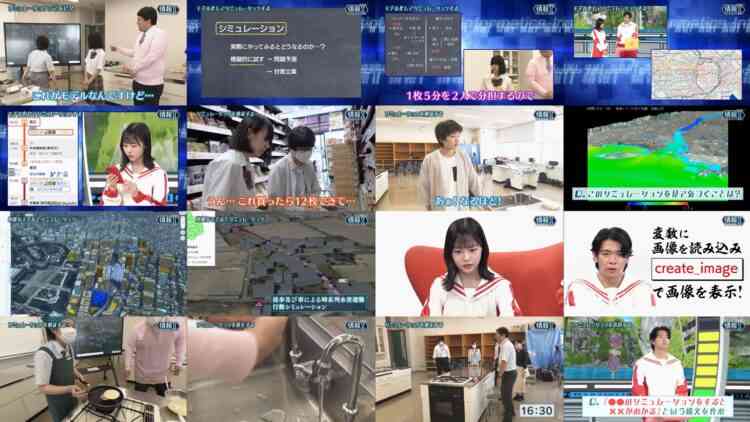 241122 NHK Koukoukoza Information I – Hinatazaka46 Shogenji Yoko – HD.mp4