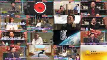 241122 Sake no Tsumami ni Naru Hanashi – exAKB48 Kashiwagi Yuki – HD.mp4