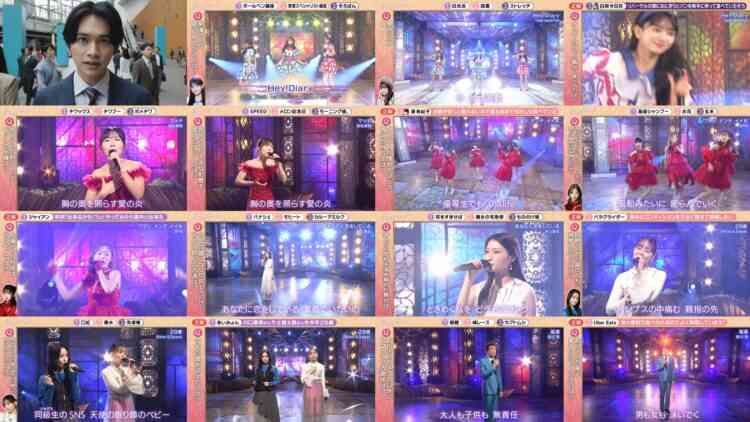 241122 Uta no Sunset – ex-AKB48 Iwasa Misaki – HD.mp4