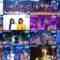 241122 Yoru BAGUETTE – Nogizaka46 Nakanishi Aruno, Inoue Nagi – HD.mp4
