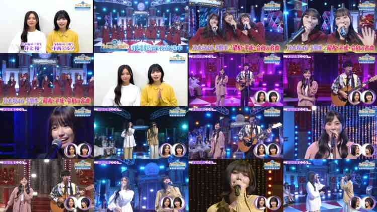 241122 Yoru BAGUETTE – Nogizaka46 Nakanishi Aruno, Inoue Nagi – HD.mp4