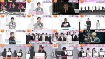 241122 ex-Nogizaka46 Yamashita Mizuki’s TV News – Mezamashi Doyoubi – FHD.mp4