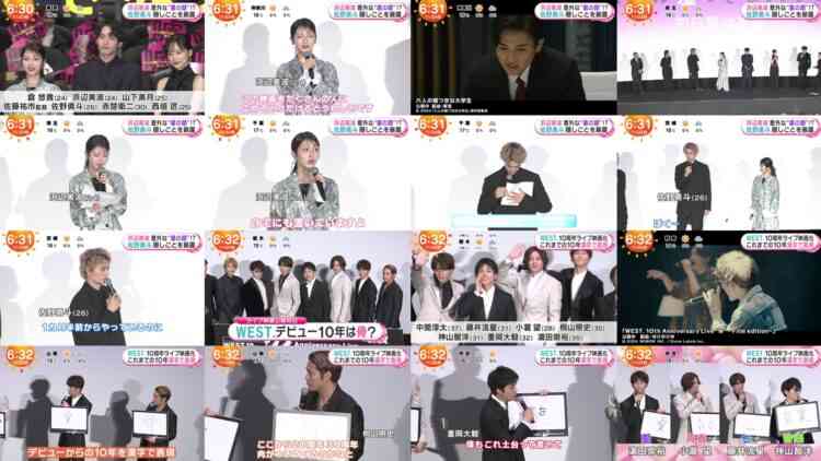 241122 ex-Nogizaka46 Yamashita Mizuki’s TV News – Mezamashi Doyoubi – FHD.mp4