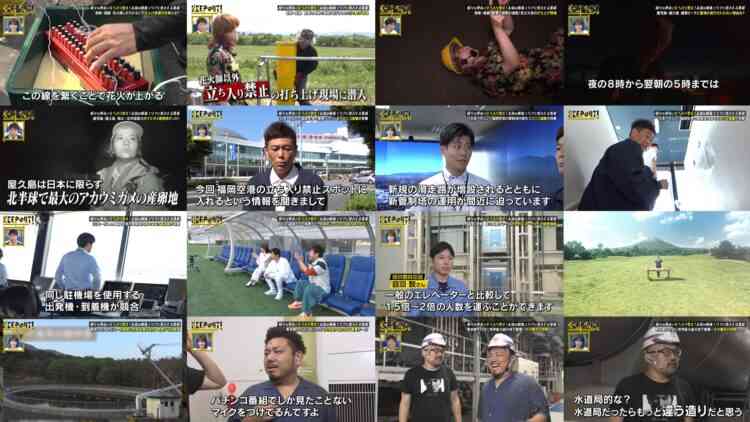 241123 KEEPOUT – ex-Nogizaka46 Takayama Kazumi – HD.mp4