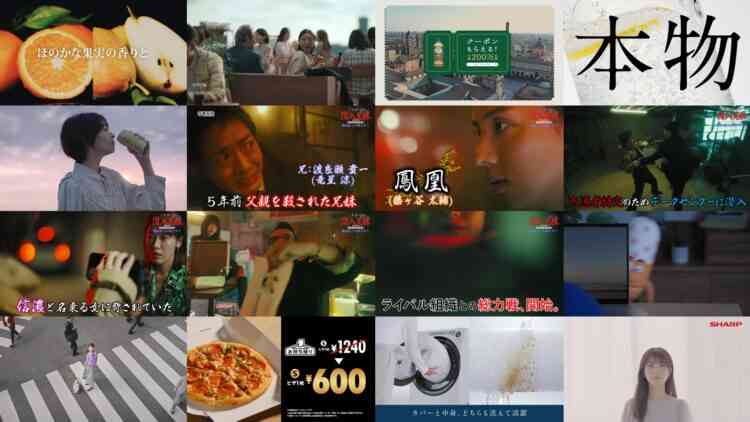 241123 NTV+ [Soon Sennyu Kyodai] – AKB48 Iriyama Anna – HD.mp4