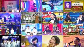 241123 Saturday Premium Nihon Ichi no Monomane Ouja ga Konya Kettei! Monomane Ouza Kettei-sen – ex-AKB48 Takahashi Minami – HD.mp4