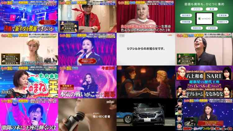 241123 Tonight At 9pm ! – ex-AKB48 Takahashi Minami – HD.mp4