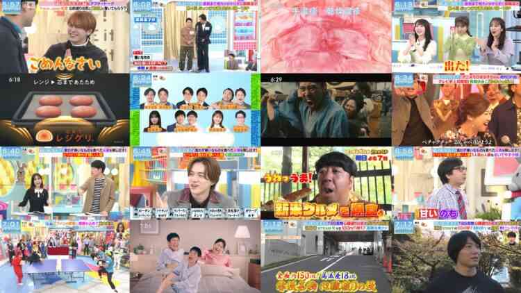 241123 Yoake no LOVE it! – ex-HKT48 Tanaka Miku & Sakurazaka46 Endo Riko – HD.mp4