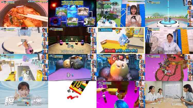 241124 Ariyoshi ii eeeee! – Nogizaka46 Tomisato Nao – HD.mp4