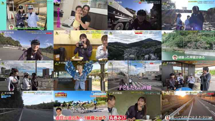 241124 Chari Meshi Tabi – ex-AKB48 Yokoyama Yui & ex-Nogizaka46 Ito Karin – HD.mp4