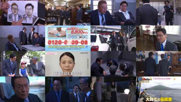 241124 Nishimura Kyotaro Travel Mystery – ex-SKE48 Miyazawa Sae – HD.mp4