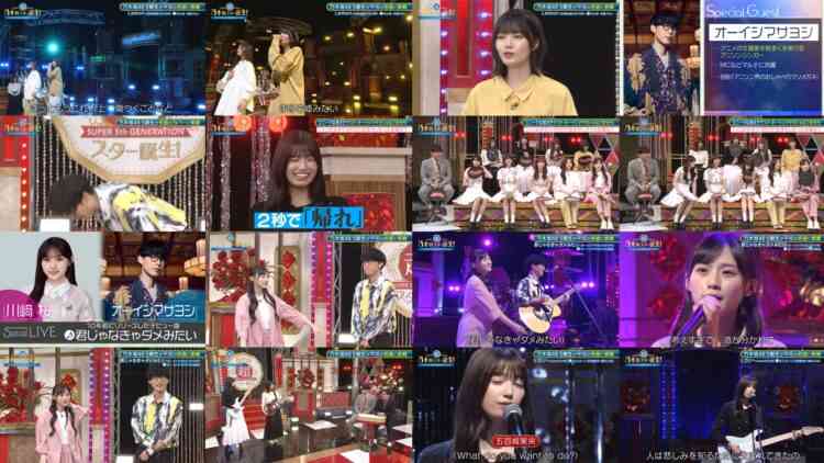 241125 Chou Nogizaka Star Tanjou! 67 – FHD (Hulu Ver).mp4