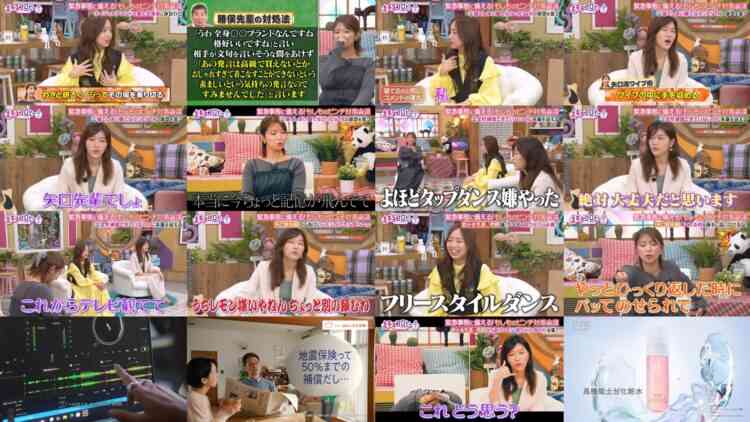 241125 Kyoccorohee 170 – ex-Hinatazaka46 Saito Kyoko – HD.mp4