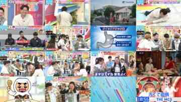 241125 LOVE it! – Nogizaka46 Yumiki Nao – HD.mp4