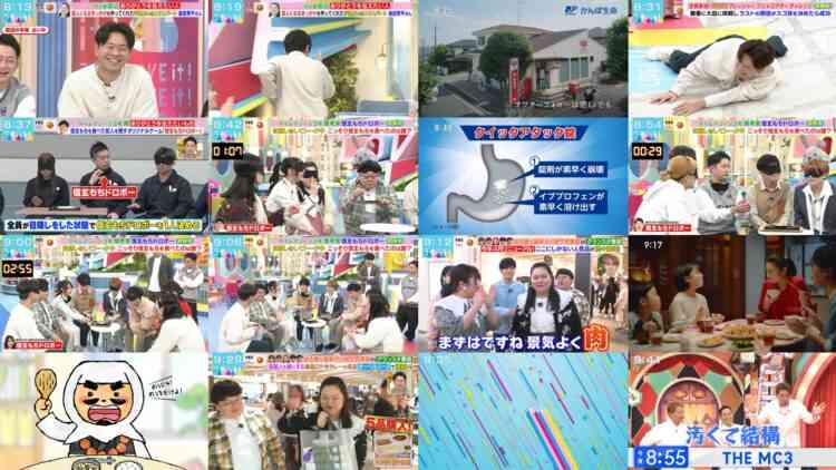241125 LOVE it! – Nogizaka46 Yumiki Nao – HD.mp4