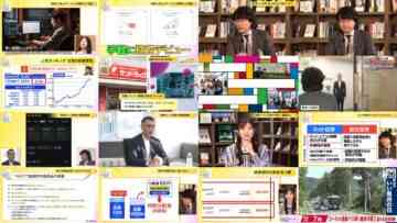 241125 Mane No Manabi – ex-AKB48 Muto Tomu – HD.mp4