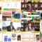 241125 Mane No Manabi – ex-AKB48 Muto Tomu – HD.mp4