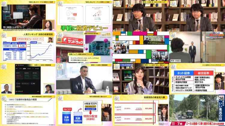 241125 Mane No Manabi – ex-AKB48 Muto Tomu – HD.mp4