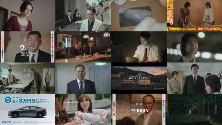 241125 Monday Premiere 8 – ex-AKB48 Shinoda Mariko – HD.mp4