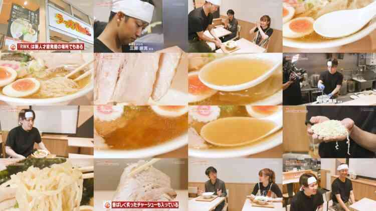 241125 Ramen Walker TV2 382 – ex-Nogizaka46 Ito Karin – HD.mp4