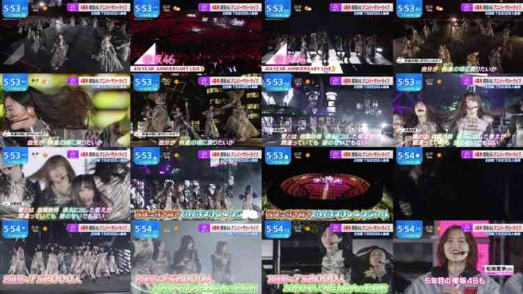 241125 Sakurazaka46’s TV News – THE TIME – FHD.mp4