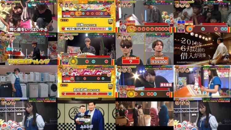 241125 THE Kamiwaza Challenge Masterpiece Selection – Sakurazaka46 Moriya Rena & ex-NMB48 Shibuya Nagisa – HD.mp4