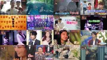 241126 Gyoten News . . – ex-AKB48 Kawaei Rina – HD.mp4