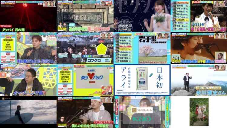 241126 Kenmin Song Eiyo-shou – ex-AKB48 Kashiwagi Yuki – HD.mp4