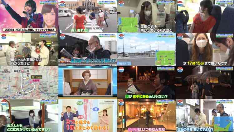 241126 Local Rosen Bus Noritsugi no Tabi Z! – ex-NGT48 Kitahara Rie – HD.mp4