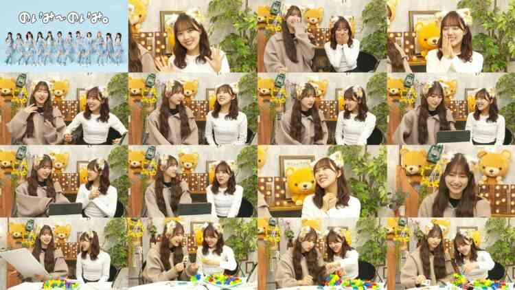 241126 Noimi – Noimi – Not Equal ME – FHD.mp4