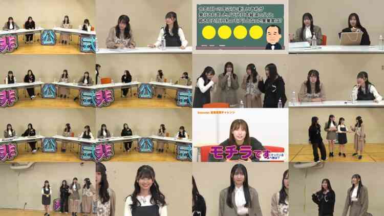 241126 SKE48 Hikoushiki Channel 88 – SKE48 Akahori Kimie, Ishiguro Yzuki, Sugimoto Riina, Hara Yune – HD.mp4