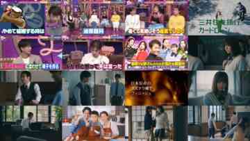 241126 Ueda to Onna DEEP – ex-HKT48 Tanaka Miku – HD.mp4