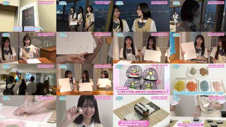 241127 AKB48 Kenkyuusei no WOW!!! 22 – FHD.mp4