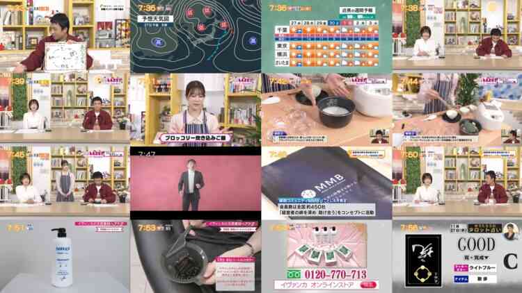 241127 Chiba Asa Live Morning Compass 0730 – ex-AKB48 Yoshikawa Nanase – HD.mp4
