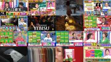 241127 Cream Quiz Miracle 9 Nostalgic Footage ! – ex-AKB48 Oya Shizuka & Sakurazaka46 Takemoto Yui – HD.mp4