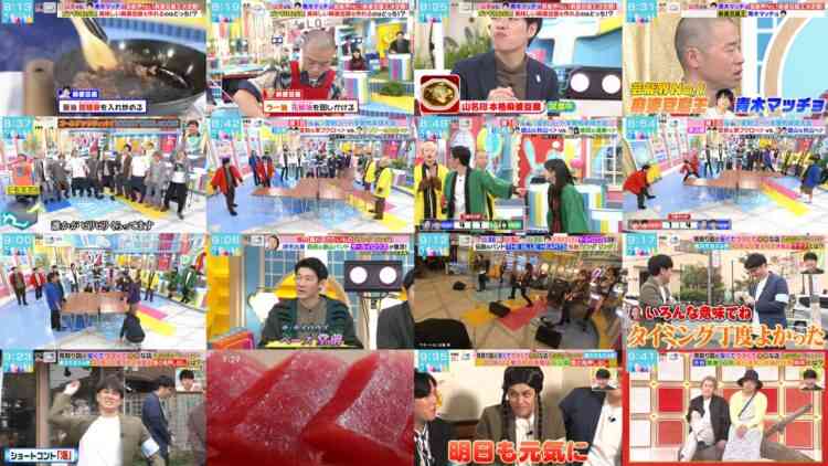 241127 LOVE it! – Sakurazaka46 Endo Riko – HD.mp4