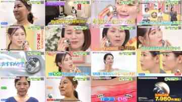 241127 NTV Poshure – ex-AKB48 Nishino Miki – HD.mp4
