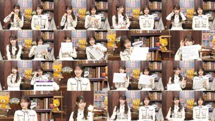 241127 Nekojita SHOWROOM – Nogizaka46 Shibata Yuna, Tsutsui Ayame – FHD.mp4