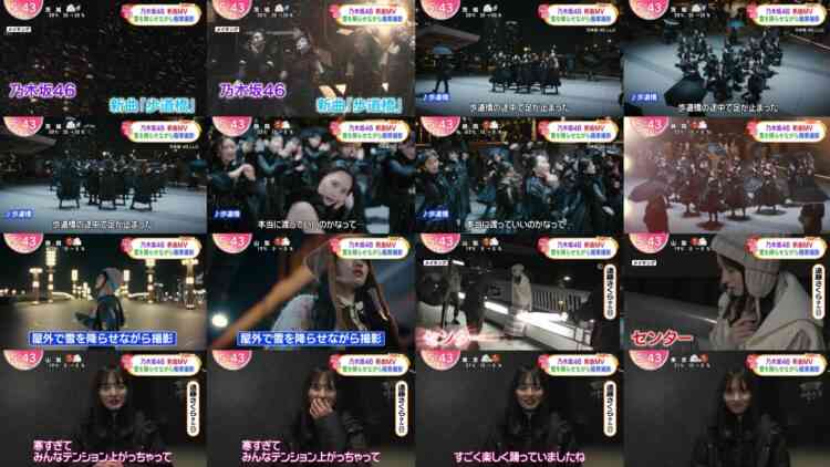 241127 Nogizaka46’s TV News – Oha!4 – FHD.mp4
