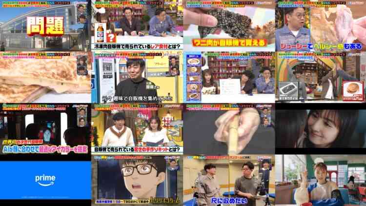 241127 Yoru no Brunch – ex-Nogizaka46 Akimoto Manatsu – HD.mp4