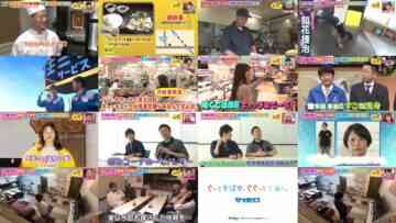 241128 Osaka Honwaka TV – ex-NMB48 Shibuya Nagisa – HD.mp4
