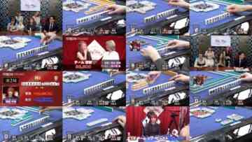 241128 Rirei Mahjong 7 ~Saikyou Joryuu Pair Kettei-sen~ 6 – ex-Sakurazaka46 Sugai Yuuka – HD.mp4